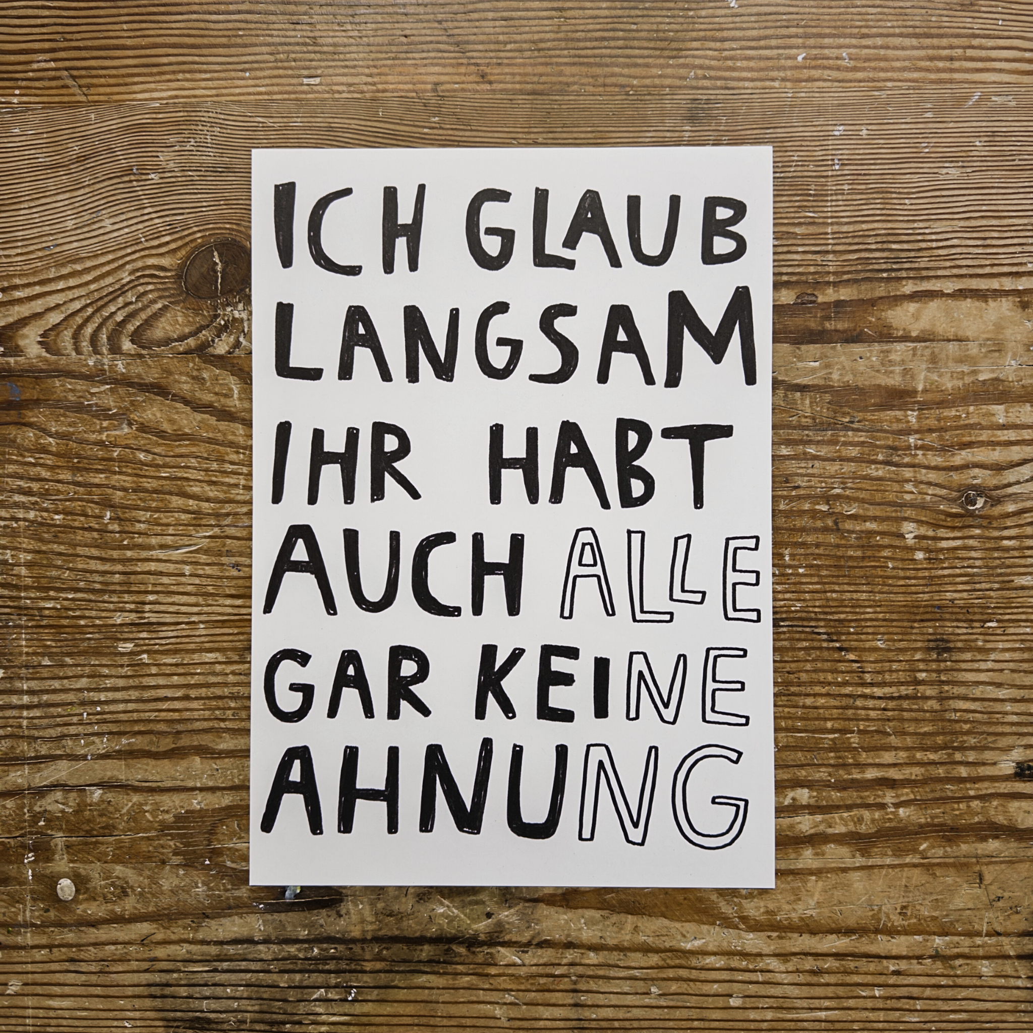 KEINE AHNUNG PRINT